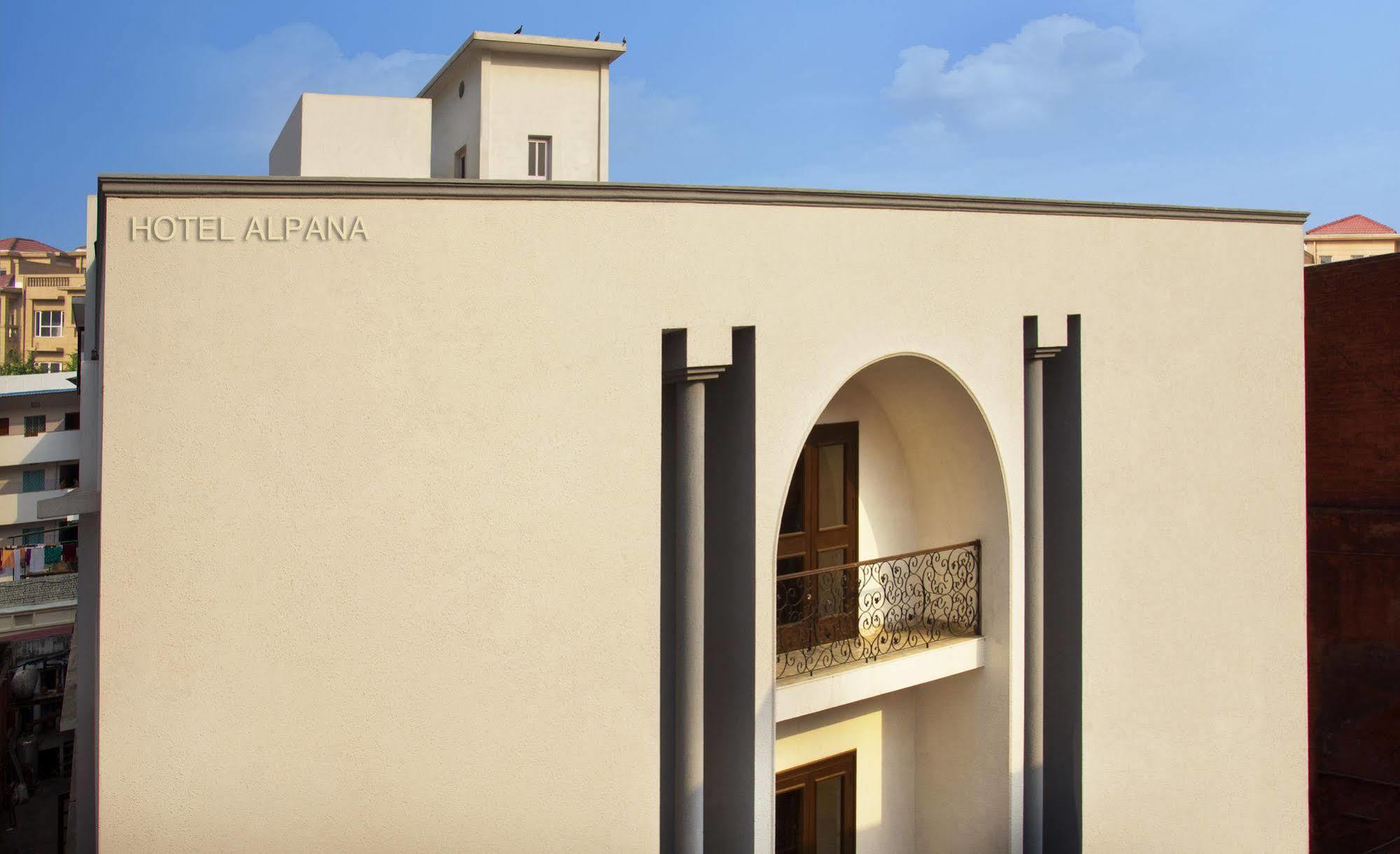 فندق ألبانا Haridwār المظهر الخارجي الصورة
